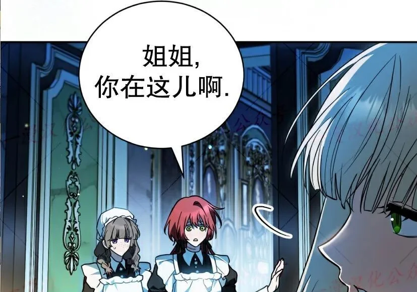 第549页