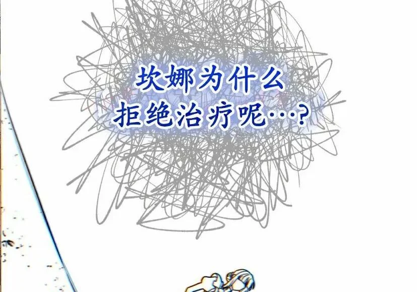 第735页