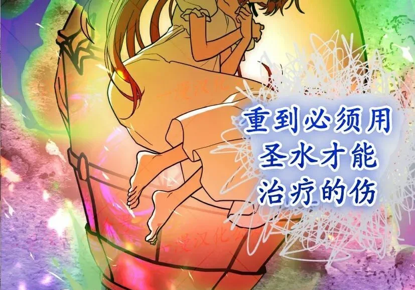 第747页