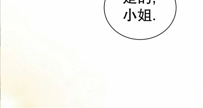 第816页