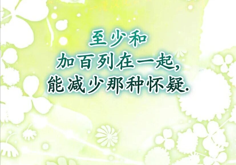第702页