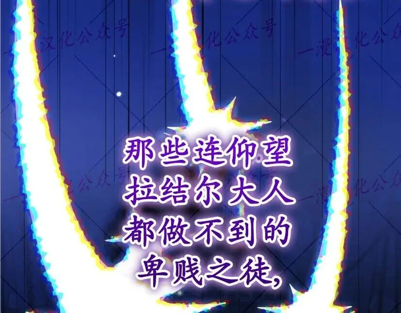 第297页