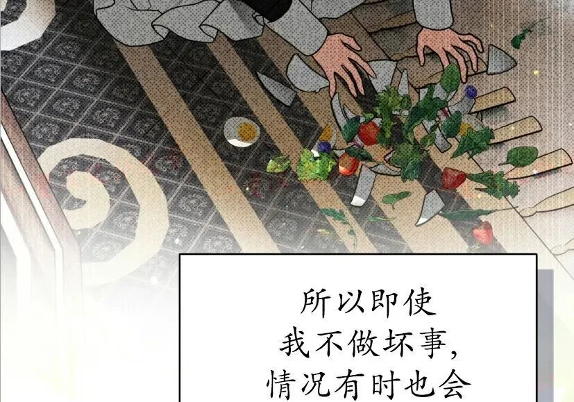 第696页