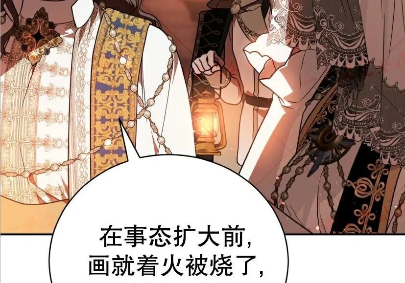 第324页