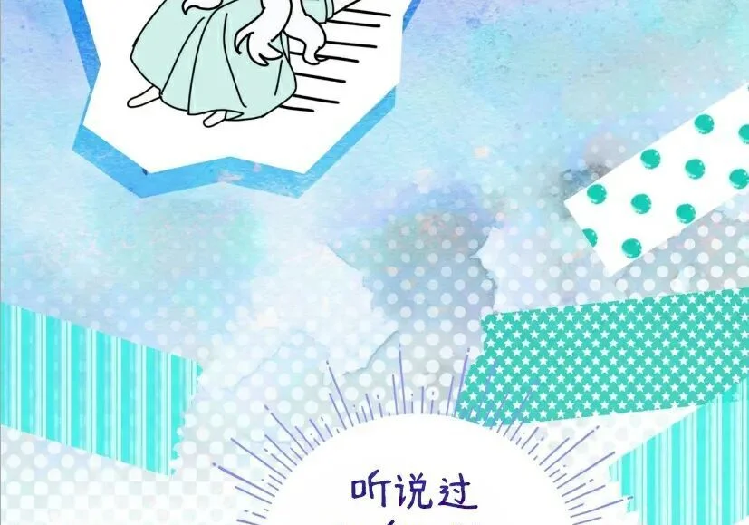 第612页