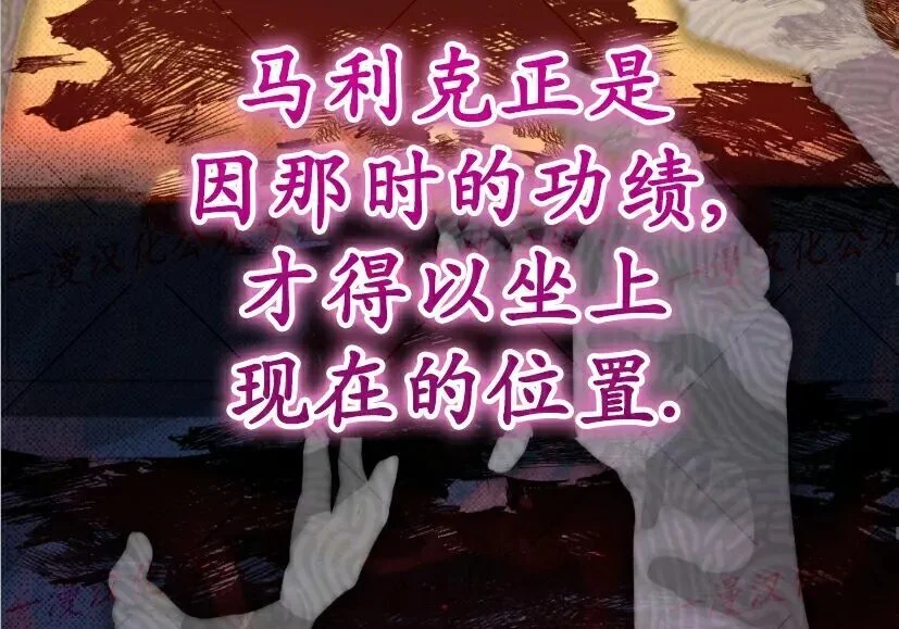第420页