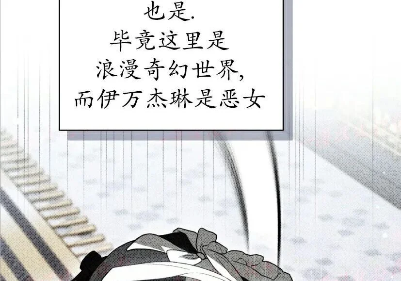 第690页