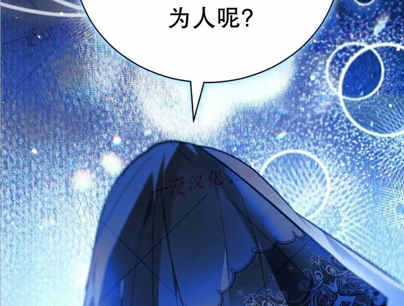 第912页