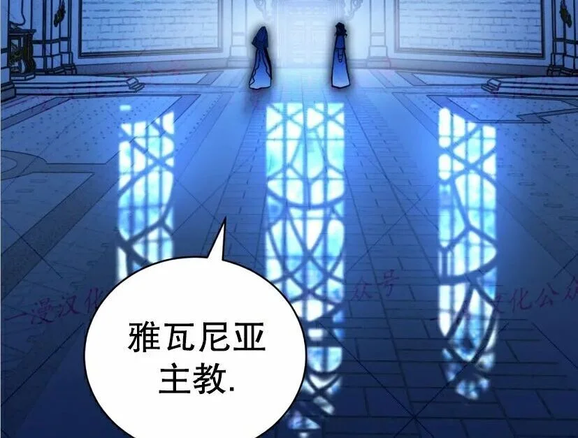 第825页