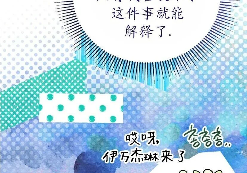 第606页