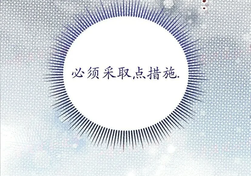 第474页