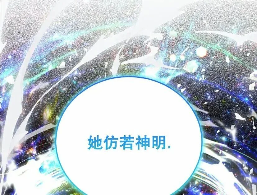 第876页