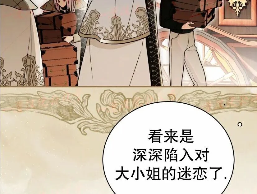 第852页