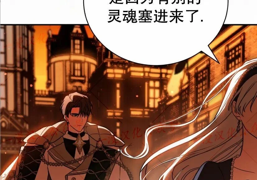 第381页