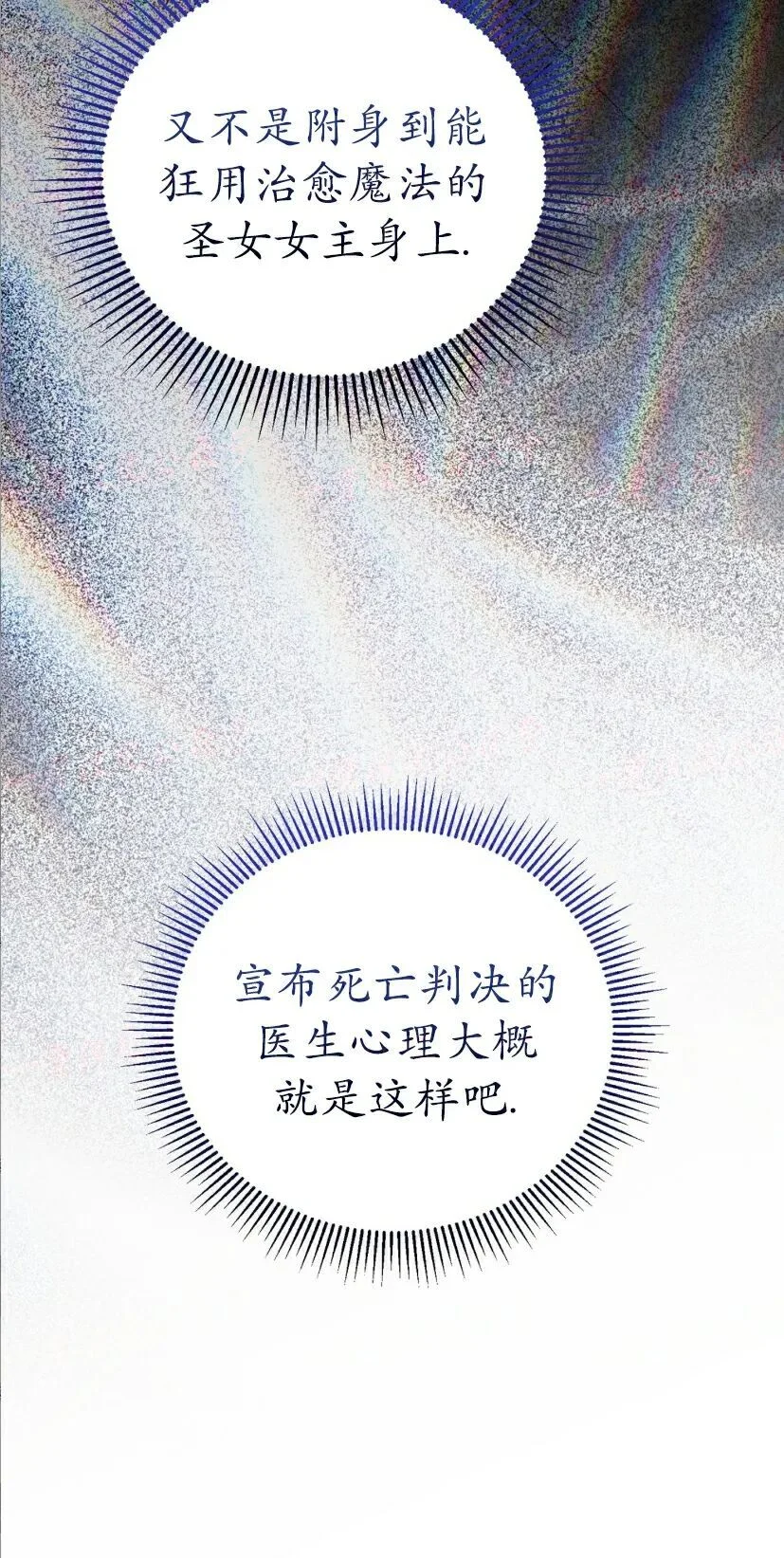 第222页
