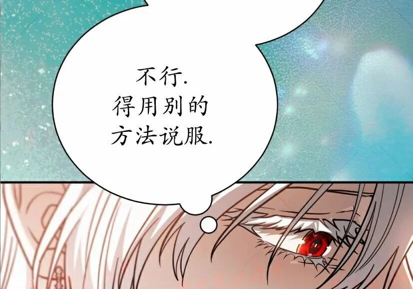 第279页