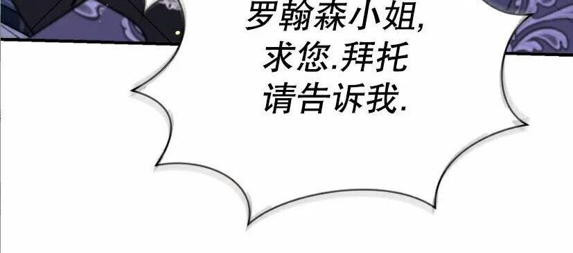 第258页