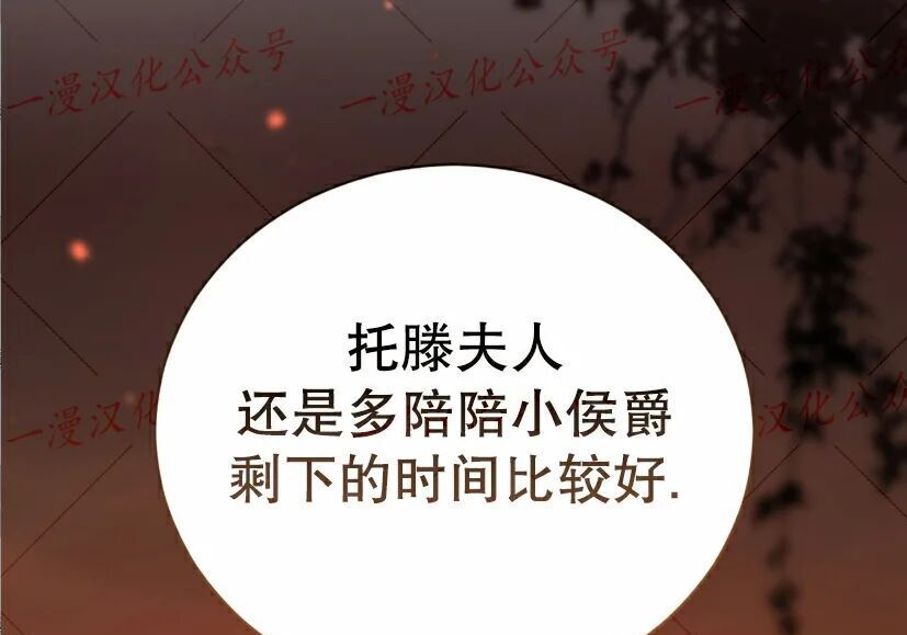 第501页