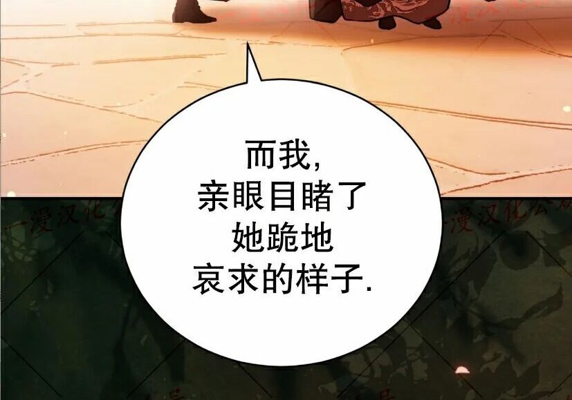 第456页