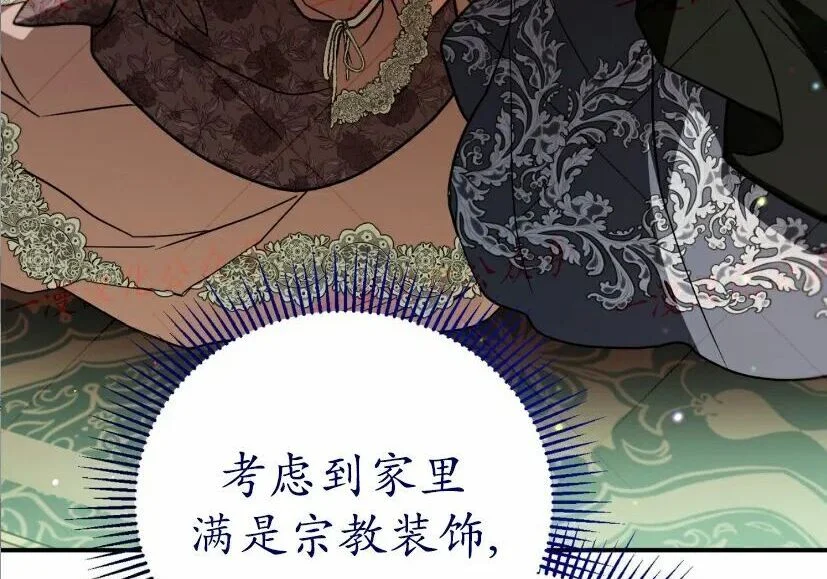 第300页