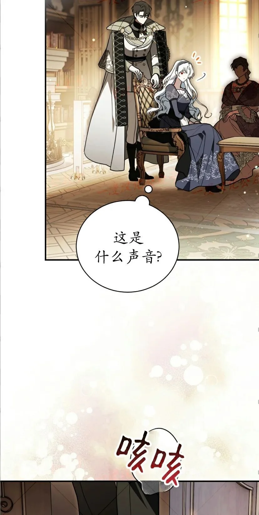 第153页