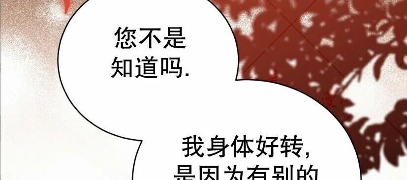 第378页