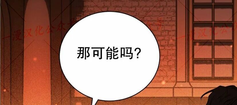第486页