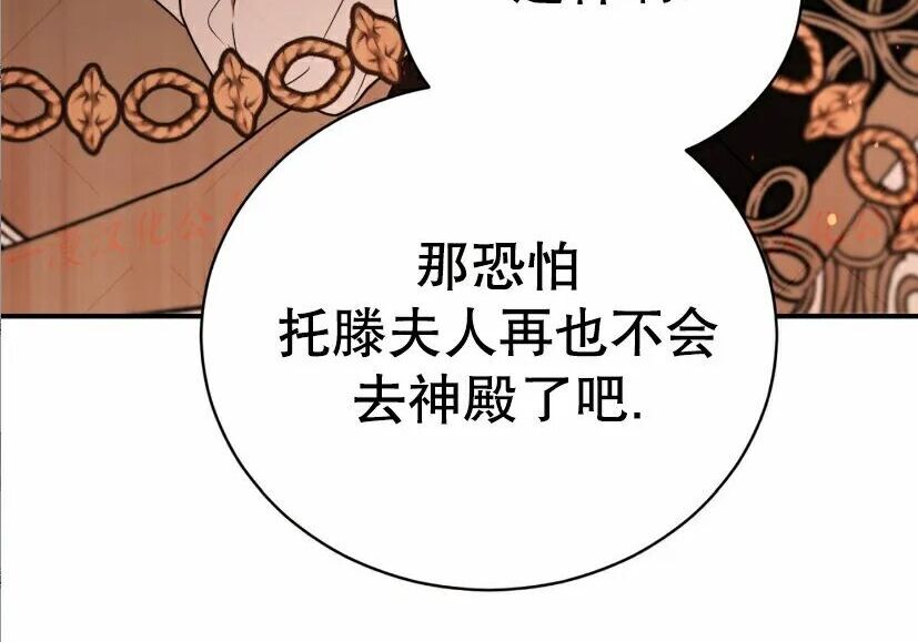 第399页