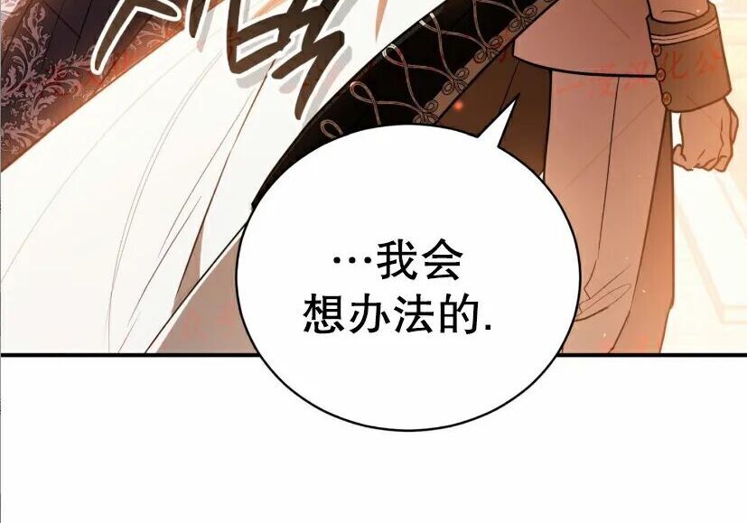 第492页