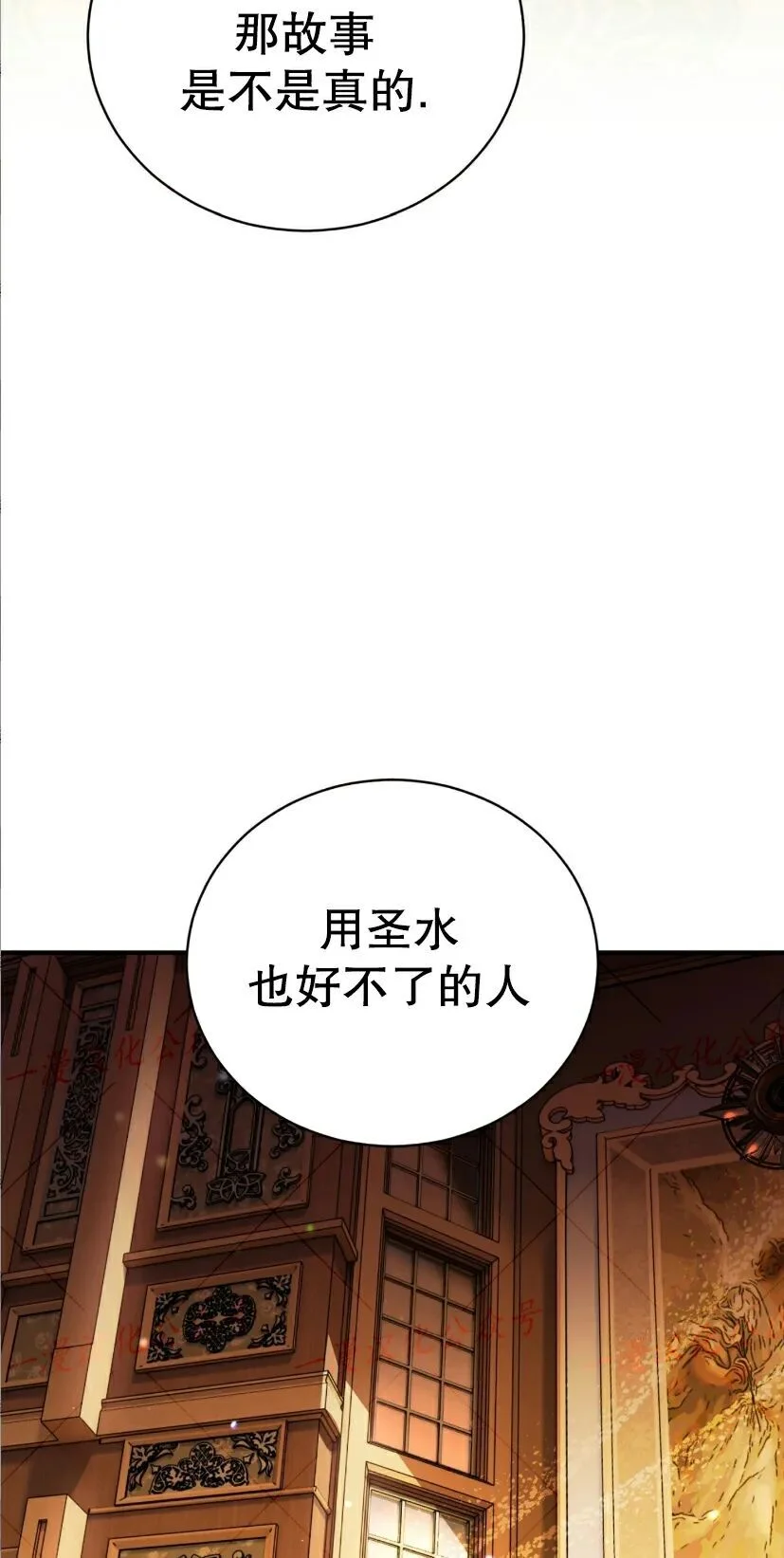 第207页