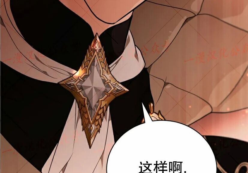 第396页