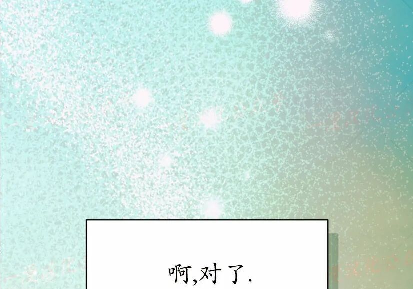 第285页