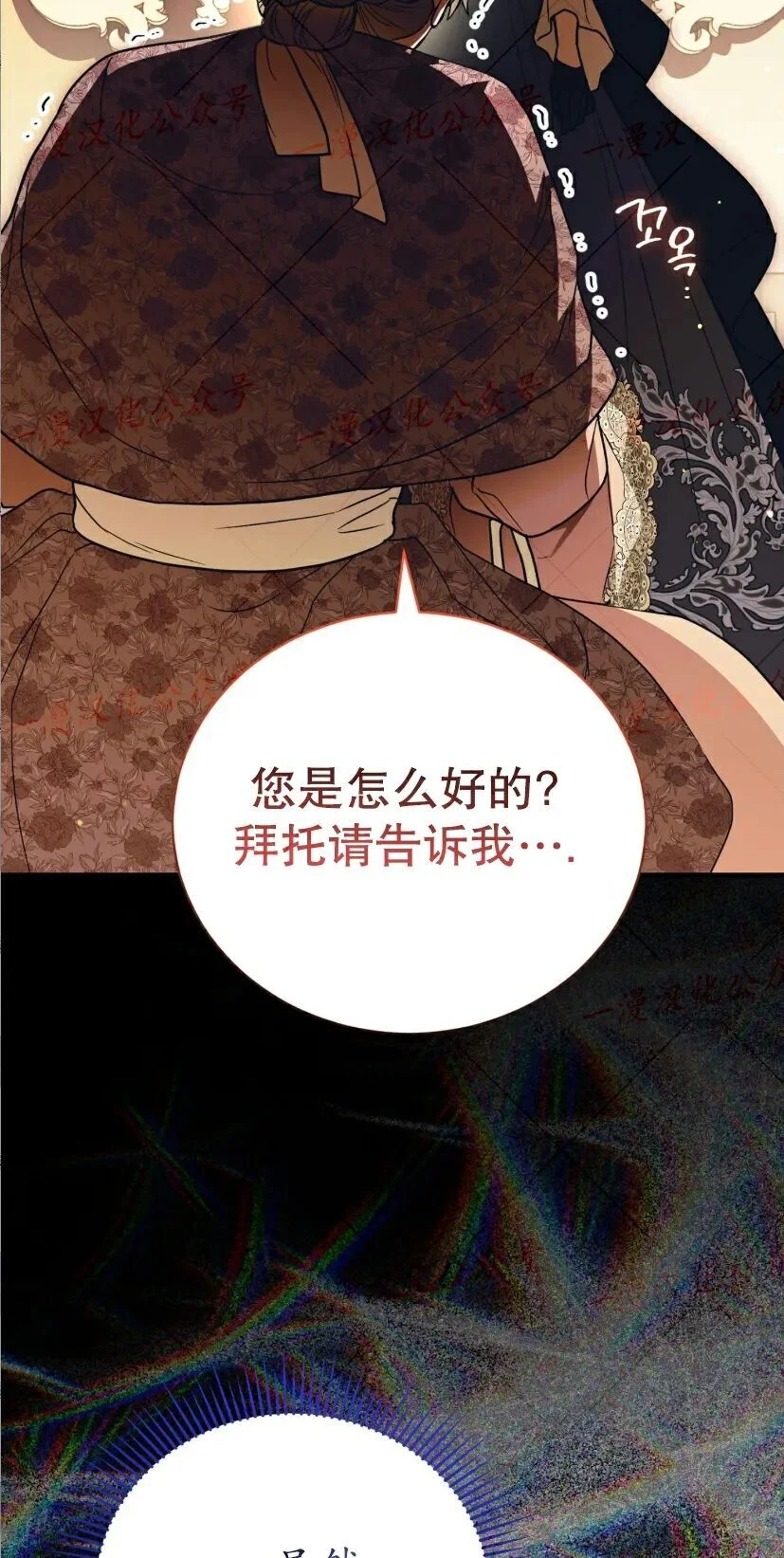 第216页