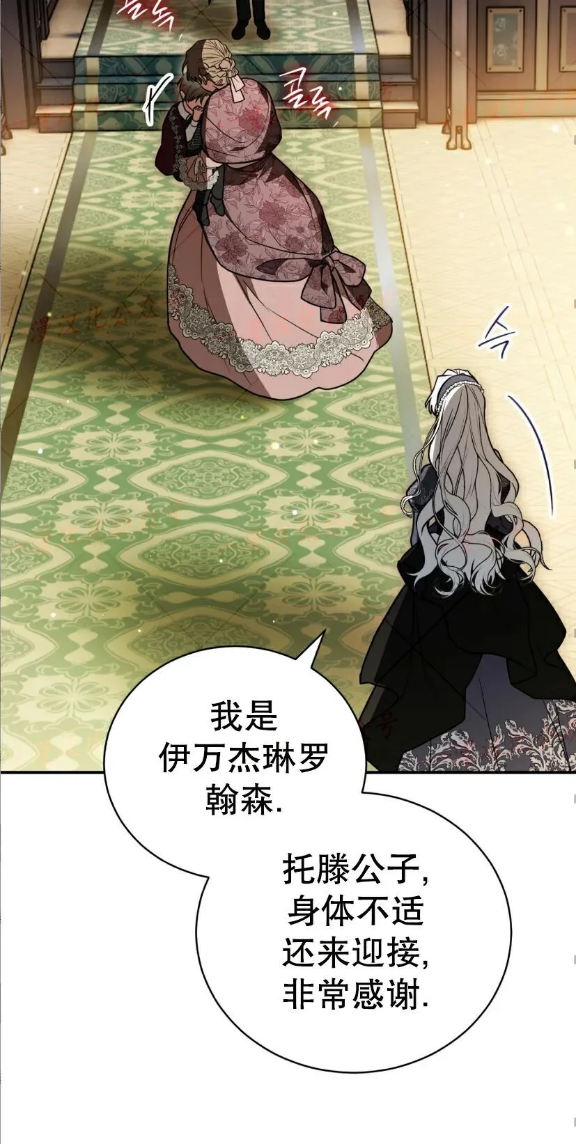 第171页