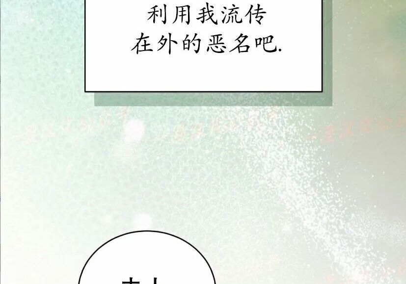 第288页