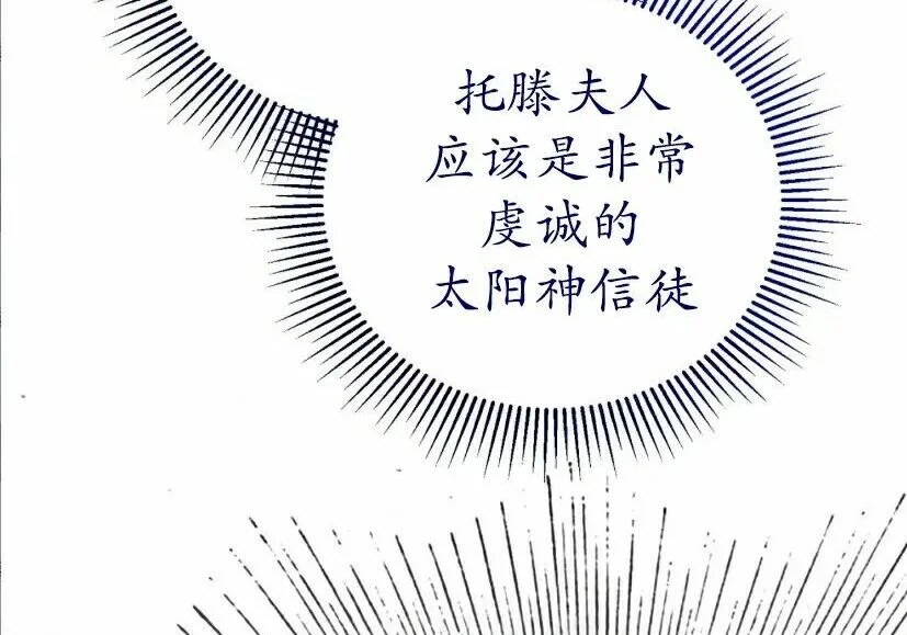 第303页