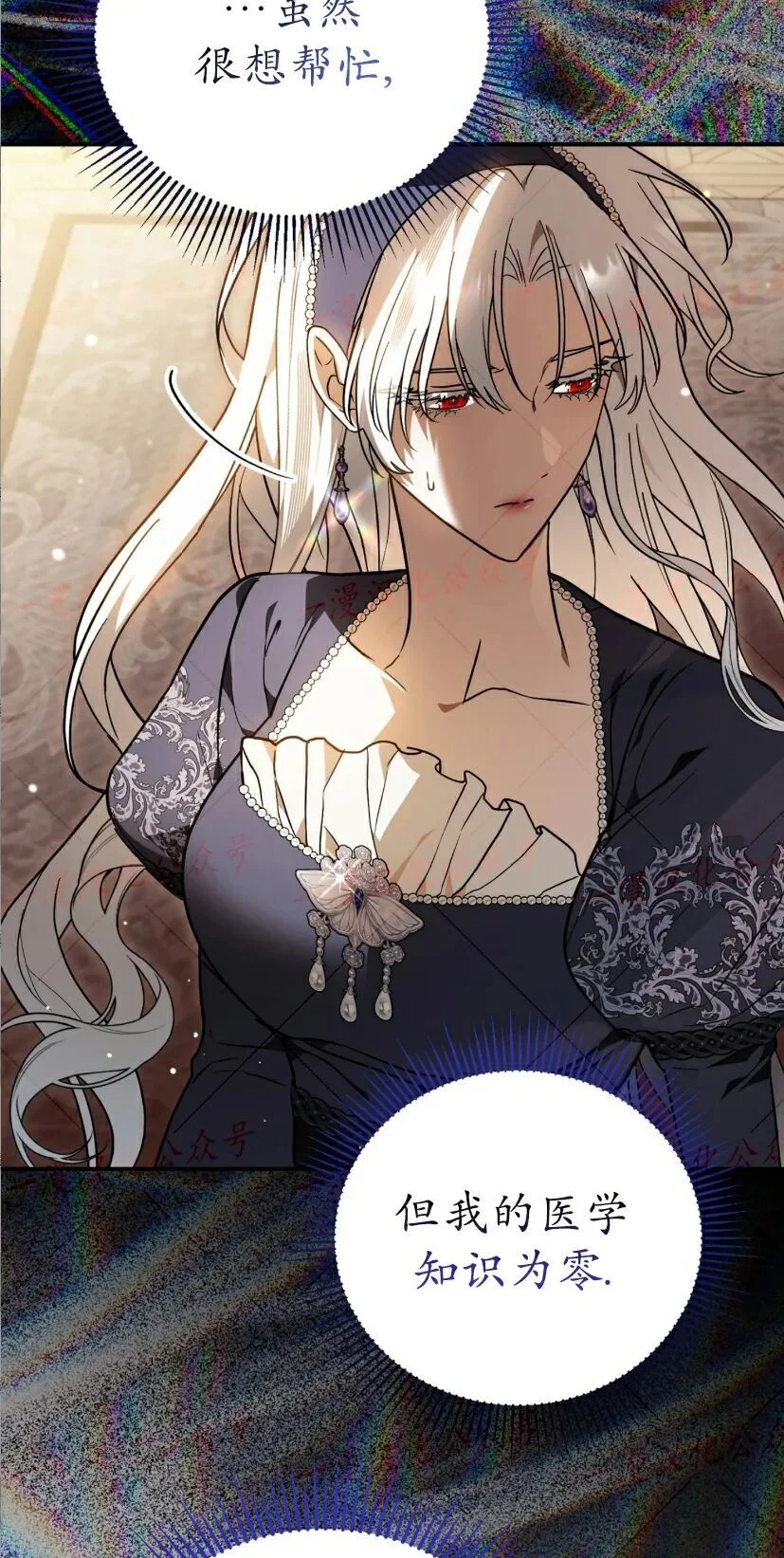 第219页