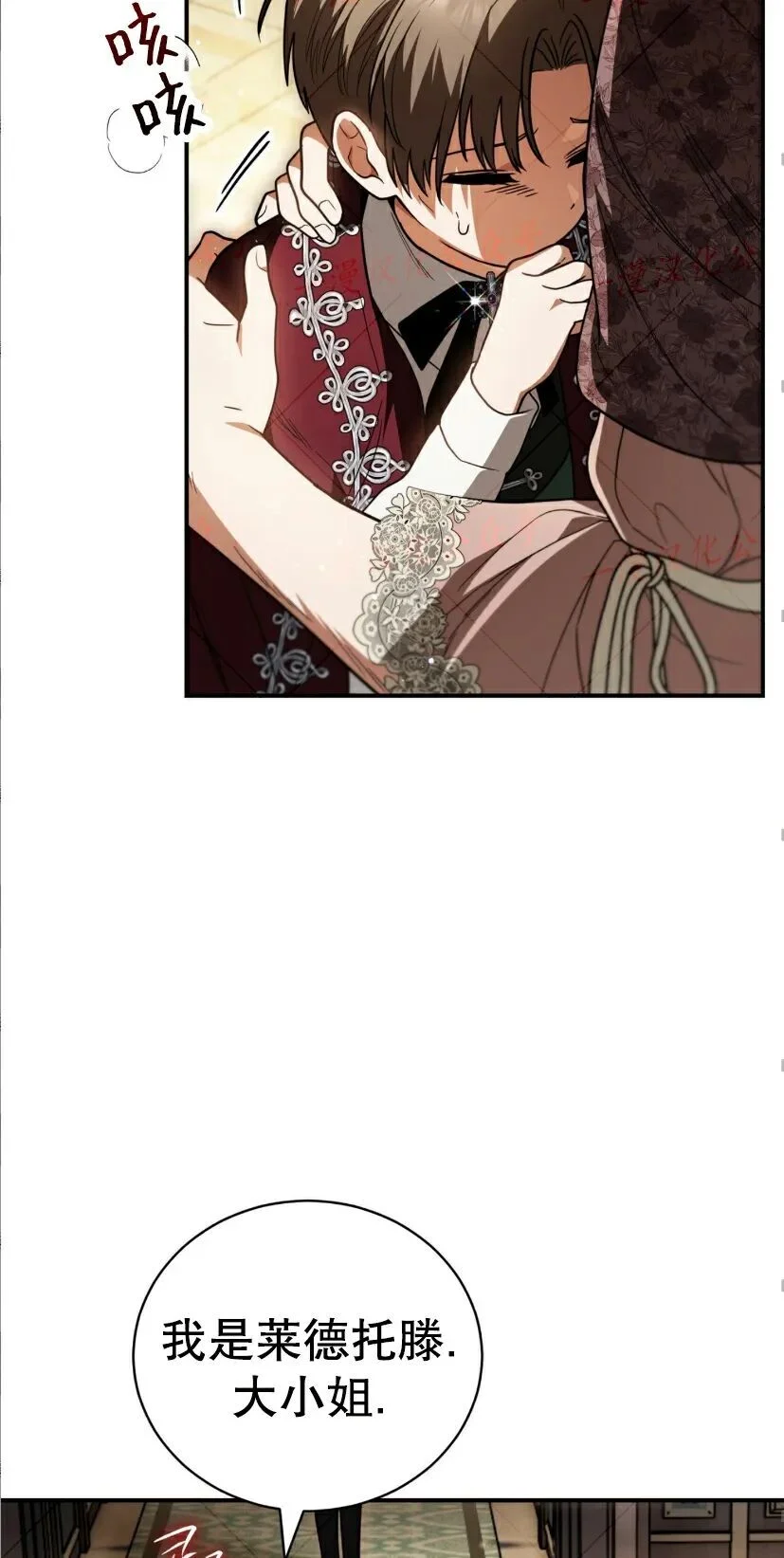 第168页