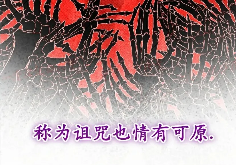 第441页