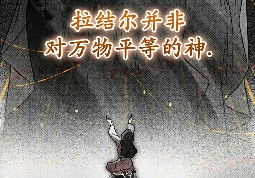 第420页