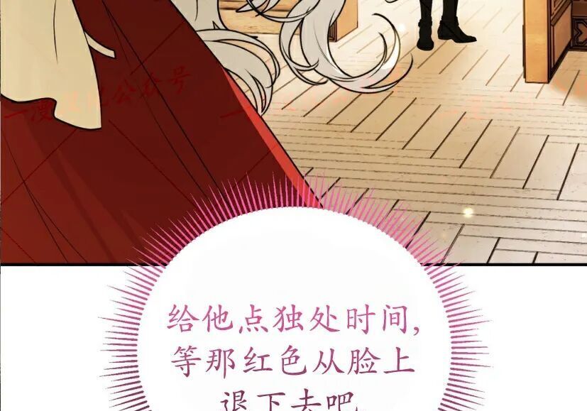 第249页