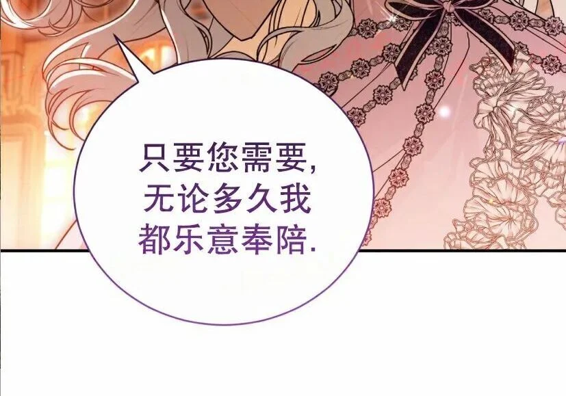 第690页