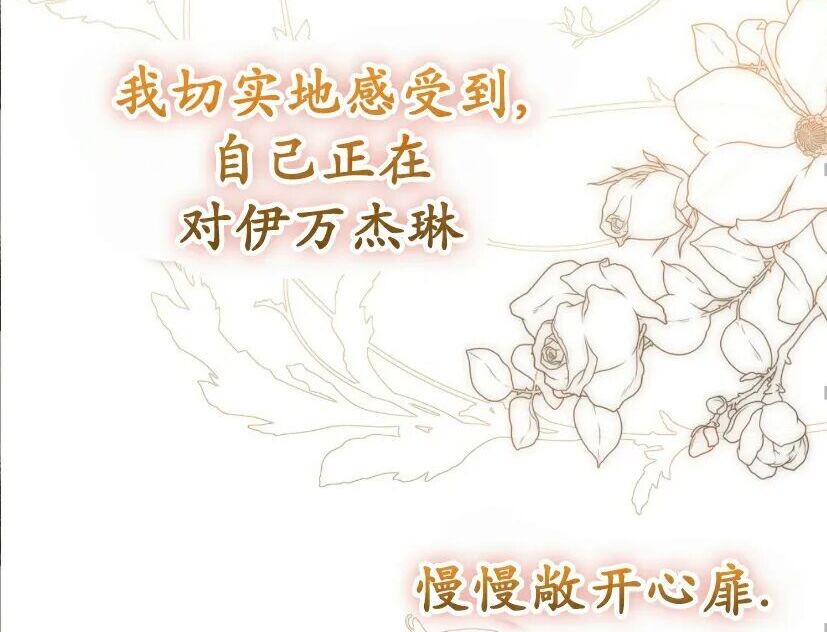 第399页
