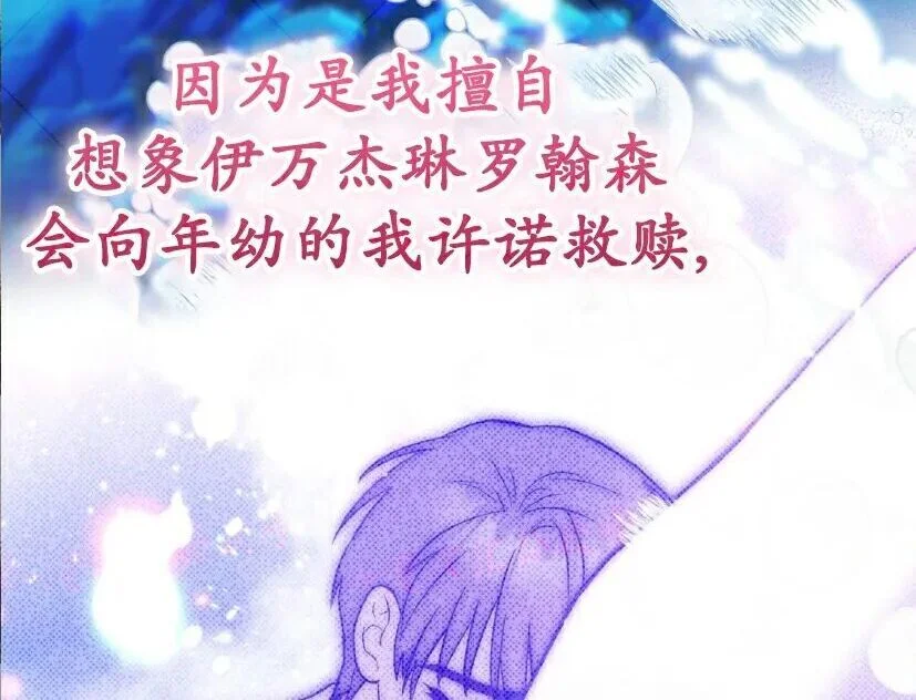 第336页