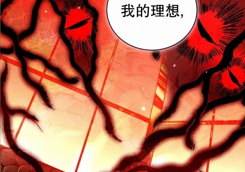 第786页