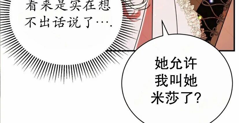 第717页