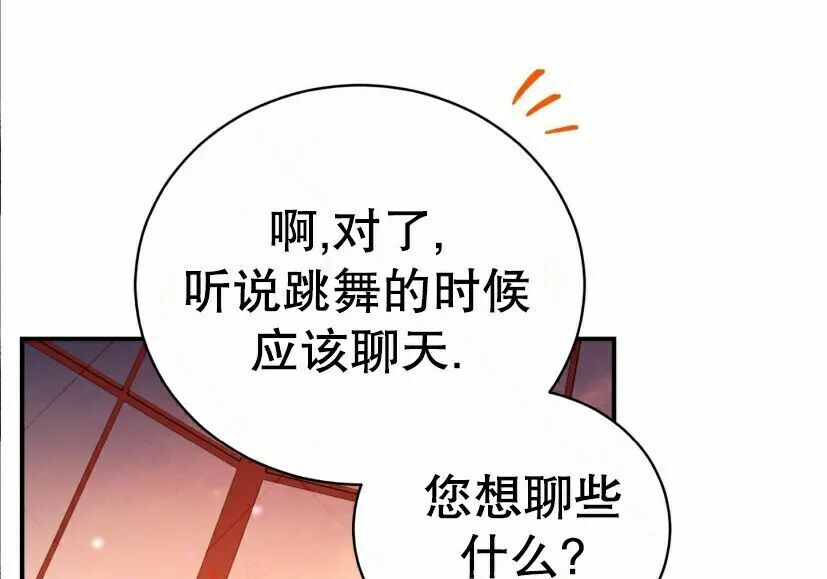第696页