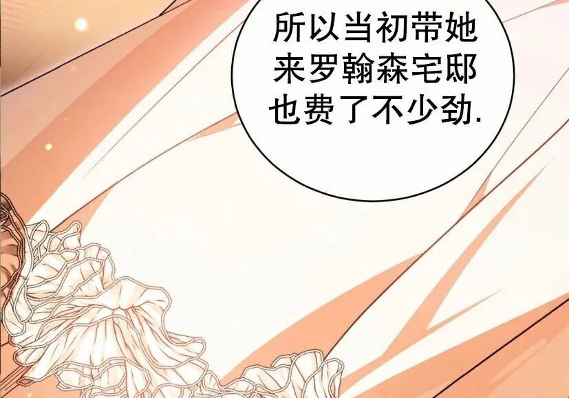 第726页