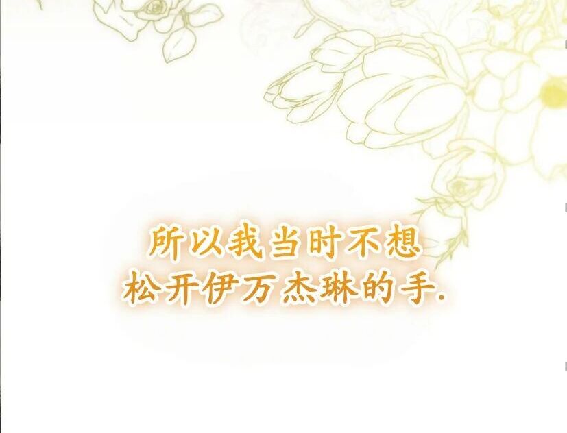 第417页