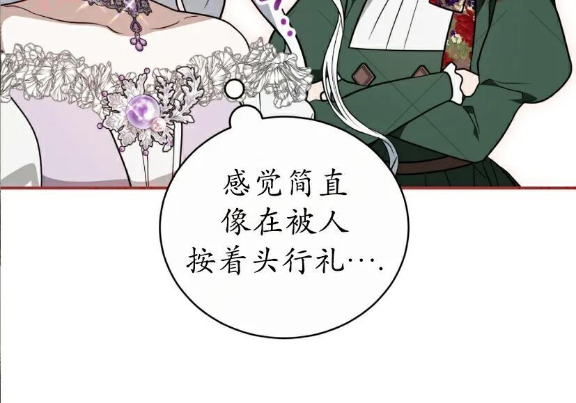 第552页